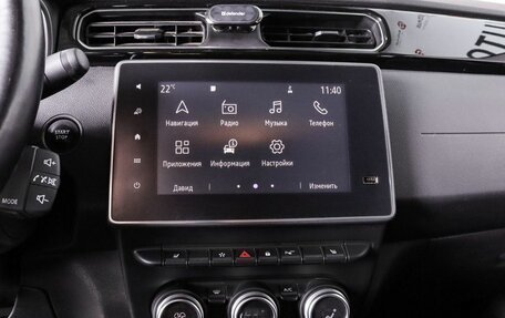 Renault Arkana I, 2019 год, 1 515 000 рублей, 12 фотография