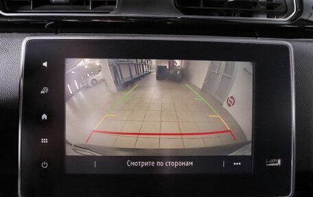 Renault Arkana I, 2019 год, 1 515 000 рублей, 13 фотография