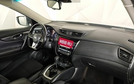 Nissan X-Trail, 2021 год, 1 620 000 рублей, 9 фотография