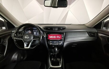 Nissan X-Trail, 2021 год, 1 620 000 рублей, 10 фотография