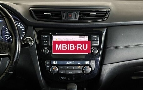 Nissan X-Trail, 2021 год, 1 620 000 рублей, 11 фотография