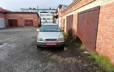 Volvo S40 II, 1996 год, 280 000 рублей, 1 фотография