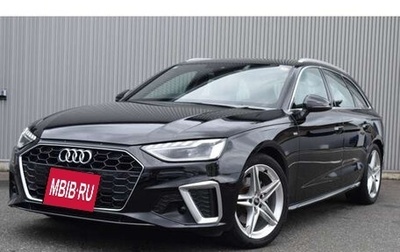 Audi A4, 2022 год, 2 250 000 рублей, 1 фотография