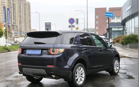 Land Rover Discovery Sport I рестайлинг, 2017 год, 2 120 000 рублей, 4 фотография
