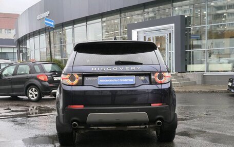 Land Rover Discovery Sport I рестайлинг, 2017 год, 2 120 000 рублей, 5 фотография