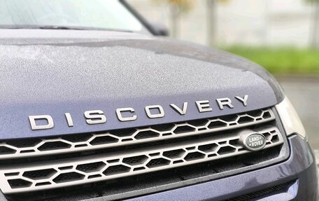 Land Rover Discovery Sport I рестайлинг, 2017 год, 2 120 000 рублей, 10 фотография