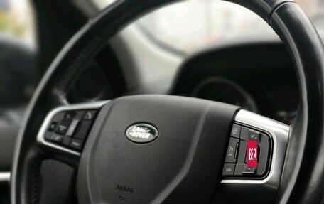Land Rover Discovery Sport I рестайлинг, 2017 год, 2 120 000 рублей, 12 фотография