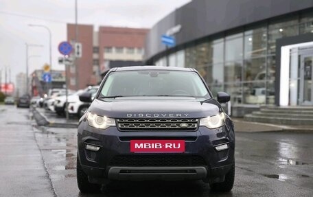 Land Rover Discovery Sport I рестайлинг, 2017 год, 2 120 000 рублей, 2 фотография