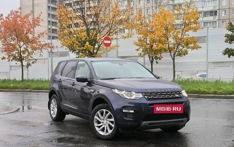 Land Rover Discovery Sport I рестайлинг, 2017 год, 2 120 000 рублей, 9 фотография