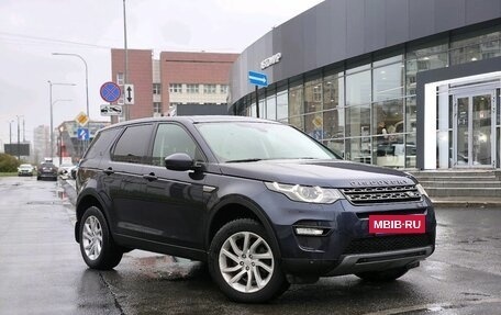 Land Rover Discovery Sport I рестайлинг, 2017 год, 2 120 000 рублей, 3 фотография