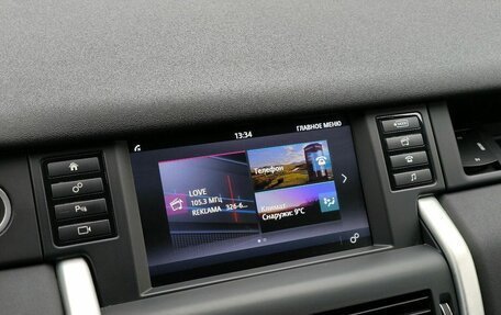 Land Rover Discovery Sport I рестайлинг, 2017 год, 2 120 000 рублей, 15 фотография