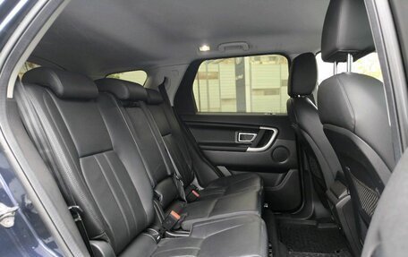 Land Rover Discovery Sport I рестайлинг, 2017 год, 2 120 000 рублей, 20 фотография