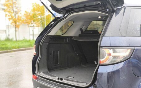 Land Rover Discovery Sport I рестайлинг, 2017 год, 2 120 000 рублей, 23 фотография