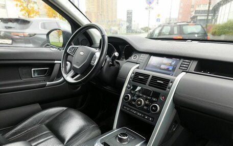 Land Rover Discovery Sport I рестайлинг, 2017 год, 2 120 000 рублей, 21 фотография
