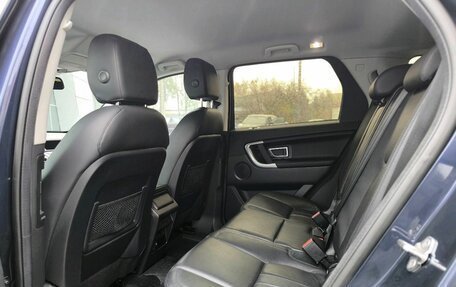 Land Rover Discovery Sport I рестайлинг, 2017 год, 2 120 000 рублей, 19 фотография