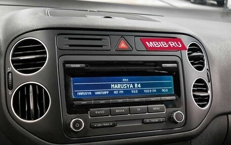 Volkswagen Golf Plus II, 2013 год, 749 000 рублей, 16 фотография