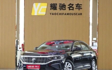 Volkswagen Passat, 2025 год, 2 000 000 рублей, 2 фотография
