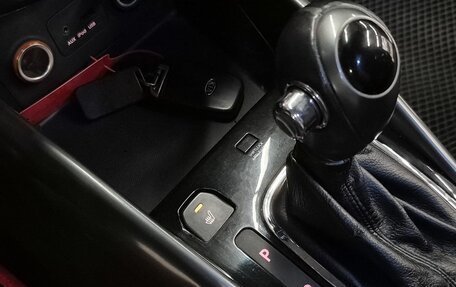 KIA Cerato III, 2013 год, 849 000 рублей, 13 фотография