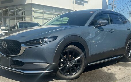 Mazda CX-30 I, 2023 год, 1 600 000 рублей, 2 фотография