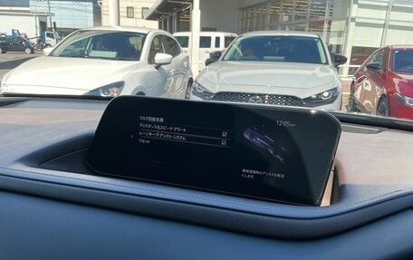 Mazda CX-30 I, 2023 год, 1 600 000 рублей, 22 фотография
