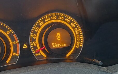 Toyota Auris II, 2008 год, 690 000 рублей, 10 фотография
