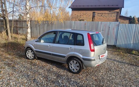 Ford Fusion I, 2008 год, 300 000 рублей, 3 фотография