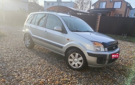 Ford Fusion I, 2008 год, 300 000 рублей, 1 фотография
