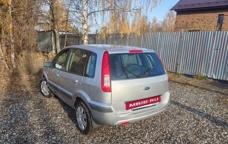 Ford Fusion I, 2008 год, 300 000 рублей, 9 фотография