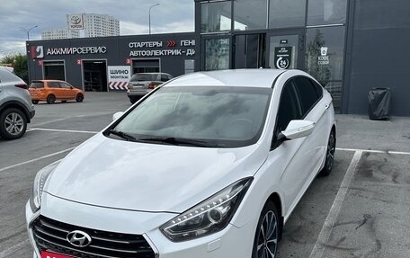 Hyundai i40 I рестайлинг, 2016 год, 1 500 000 рублей, 8 фотография