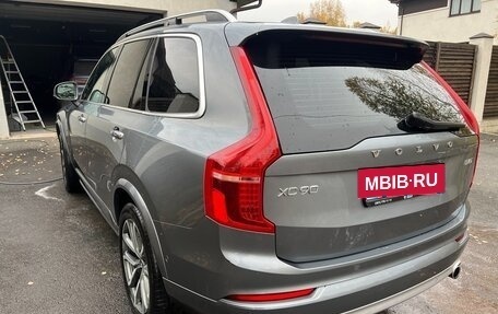 Volvo XC90 II рестайлинг, 2019 год, 5 000 000 рублей, 2 фотография