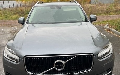 Volvo XC90 II рестайлинг, 2019 год, 5 000 000 рублей, 1 фотография