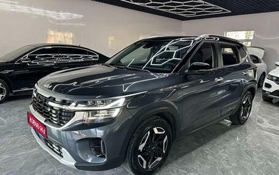KIA Seltos I, 2023 год, 1 570 000 рублей, 1 фотография