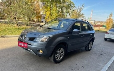 Renault Koleos I рестайлинг 2, 2008 год, 850 000 рублей, 1 фотография