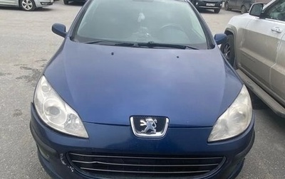 Peugeot 407, 2006 год, 320 000 рублей, 1 фотография