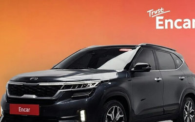 KIA Seltos I, 2023 год, 1 980 020 рублей, 1 фотография