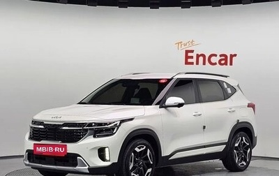 KIA Seltos I, 2023 год, 1 770 444 рублей, 1 фотография