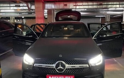 Mercedes-Benz GLC, 2019 год, 4 700 000 рублей, 1 фотография