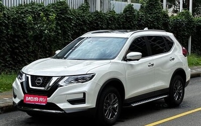 Nissan X-Trail, 2026 год, 2 627 700 рублей, 1 фотография