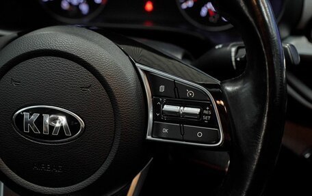 KIA Cerato IV, 2019 год, 1 523 000 рублей, 14 фотография