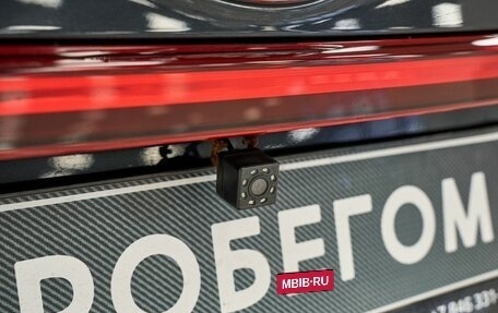 KIA Cerato IV, 2019 год, 1 523 000 рублей, 20 фотография