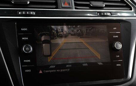 Volkswagen Tiguan II, 2017 год, 3 109 000 рублей, 15 фотография