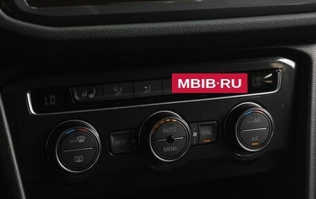 Volkswagen Tiguan II, 2017 год, 3 109 000 рублей, 12 фотография