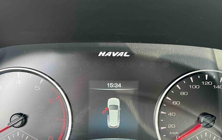 Haval H6, 2023 год, 1 500 678 рублей, 13 фотография
