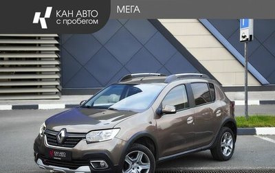 Renault Sandero II рестайлинг, 2020 год, 1 100 000 рублей, 1 фотография