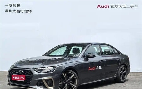 Audi A4, 2024 год, 4 100 000 рублей, 1 фотография