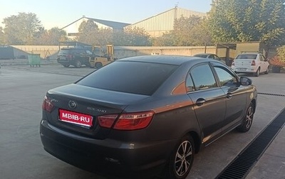 Lifan Solano II, 2018 год, 700 000 рублей, 1 фотография