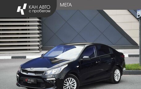 KIA Rio IV, 2019 год, 1 568 000 рублей, 1 фотография