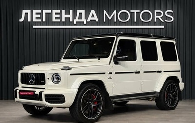 Mercedes-Benz G-Класс AMG, 2019 год, 13 590 000 рублей, 1 фотография
