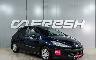 Peugeot 308 II, 2009 год, 599 000 рублей, 1 фотография