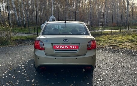 KIA Rio II, 2011 год, 699 000 рублей, 3 фотография
